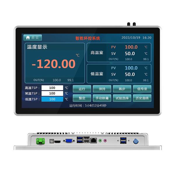 FHD Touchscreen Pc All In One 15.6