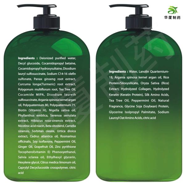 Gentle Anti Hair Loss Shampoo For Black Women Organic Tea Tree Mint