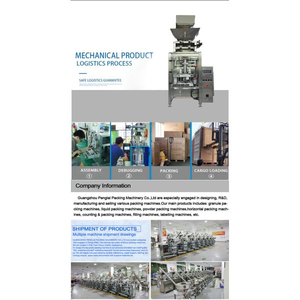 High speed Automatic bread pillow packing machine 50bag min automatic weight filling machine dried foods bag machine nuts pre made pouch machine nuts pouch filler