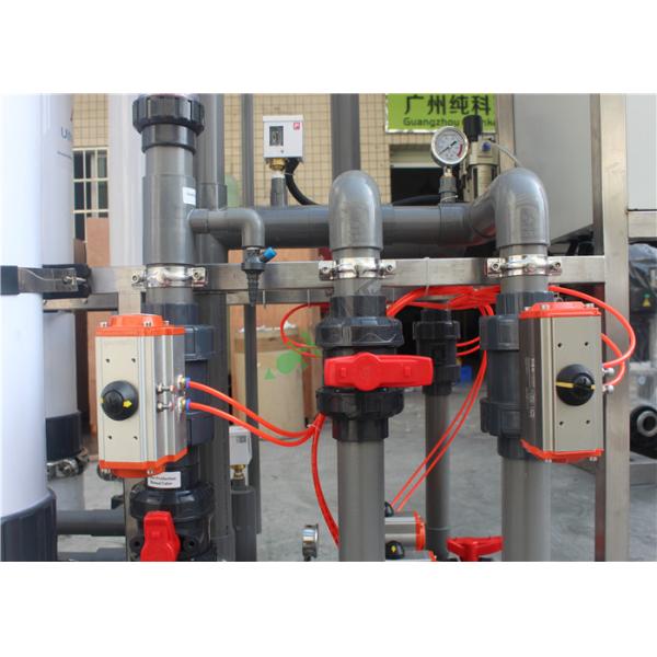 деионизированная Само-движением водоочистка фильтрации мембраны для Ултрапуре химиката воды свободно