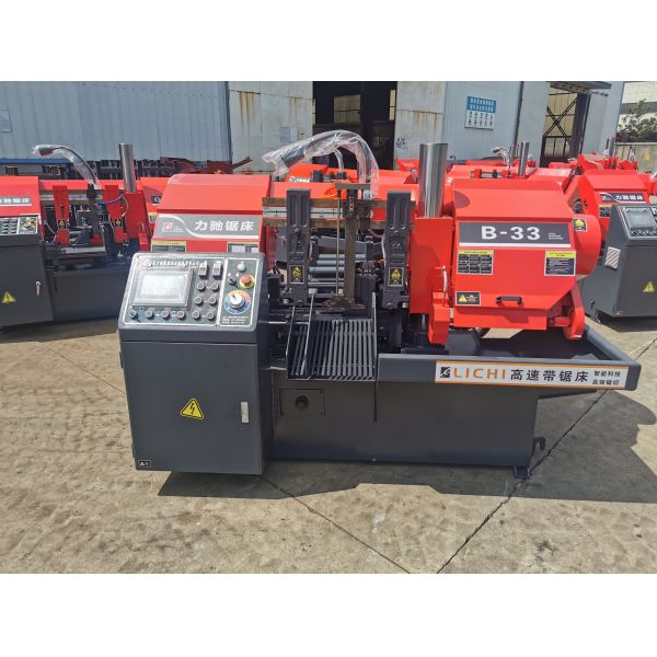 Metal Cutting Band Saw Machines: Precision Solutions for Every Metal Application