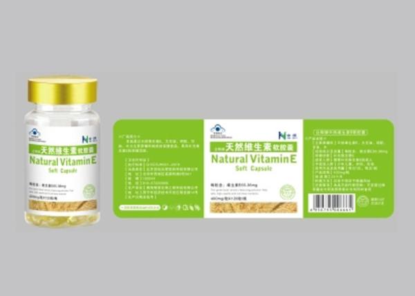 Digital Printing Printed Self Adhesive Labels Durable Glossy / Matte Lamination