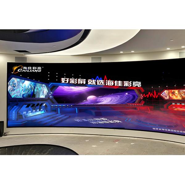 Digital Poster CAILIANG D1.53 320x160 P1.538mm Indoor HD Full Color LED Display Module