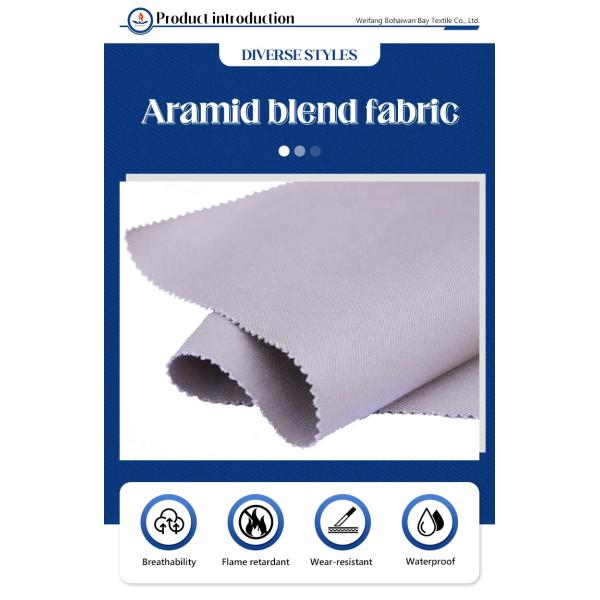 Огнеупорный Nomex Aramid Ткань 93/5/2 Мета-Арамид / Пара-Арамид / Антистатическая смесь