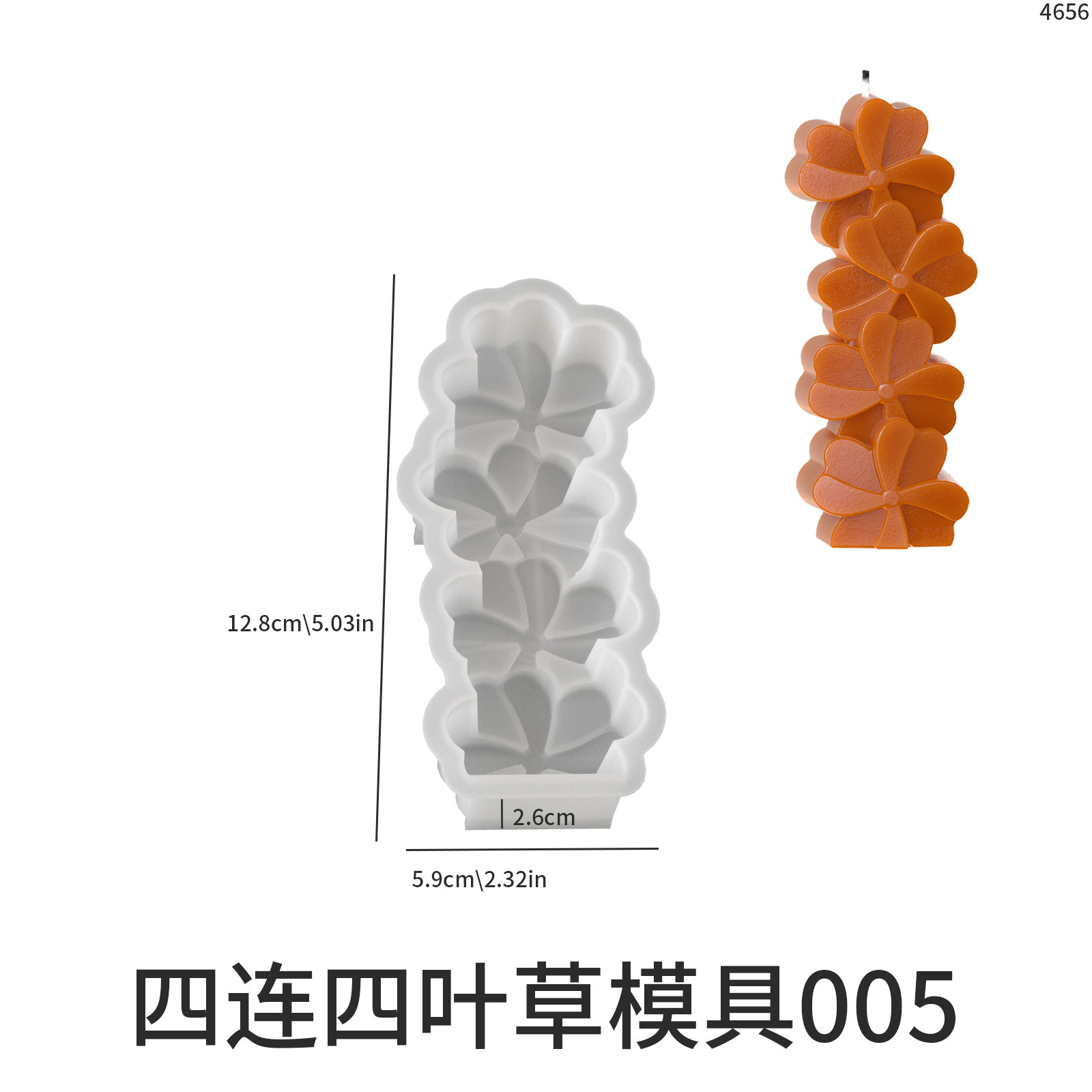 DIY Drip Glue Mold Multi connected 3D Daisy Flower Love Aromatherapy Candle Silicone Mold Wholesale