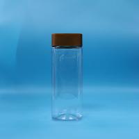 安い 空き PET 透明 広い口 矩形 プラスチック キャンディー ナッツ グラス スクリューキャップ