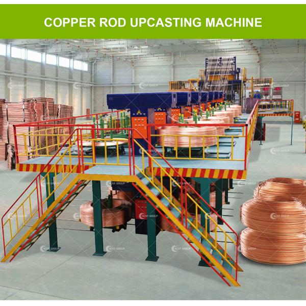 Теплозащитный медный стержень и проволока видео выходной инспекции линии производства