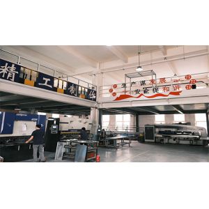 Shandong Yunwei Technology Co., Ltd.