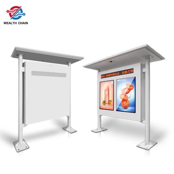 Double LCD Screens Outdoor Roof Totem Individual Display 43  55  65