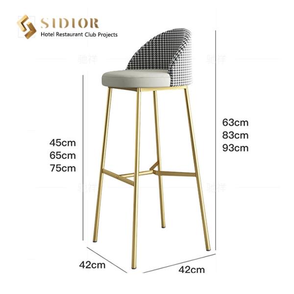 SGS Metal Steel Base Contemporary Bar Chairs