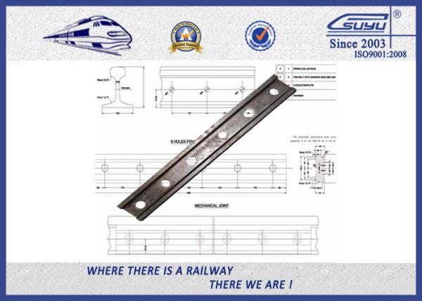 Standard UIC54 Rail Metal Fish Plate For Railway Fastener / Joggled Fish Plate