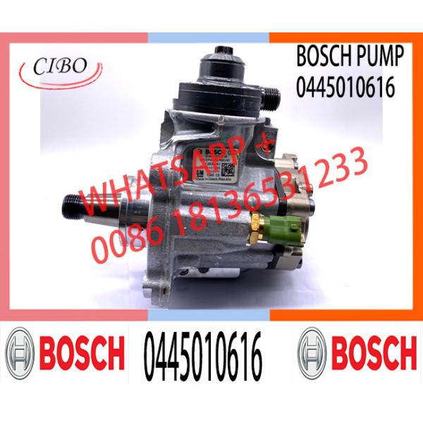 0445 010 616 High Performance Car Engine Spare Parts Fuel Pump Assembly 0445010616
