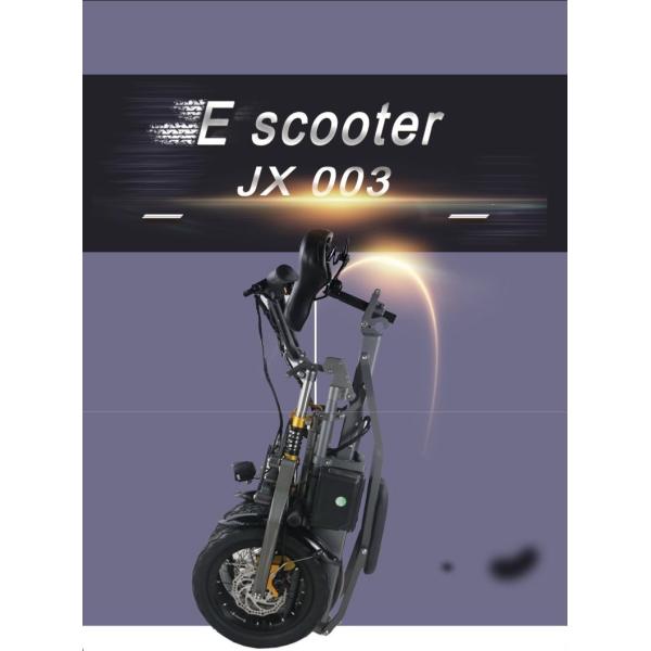 Convenient Electric Tricycle Bike High End 14 Inch Folding Hydraulic Disc Brakes