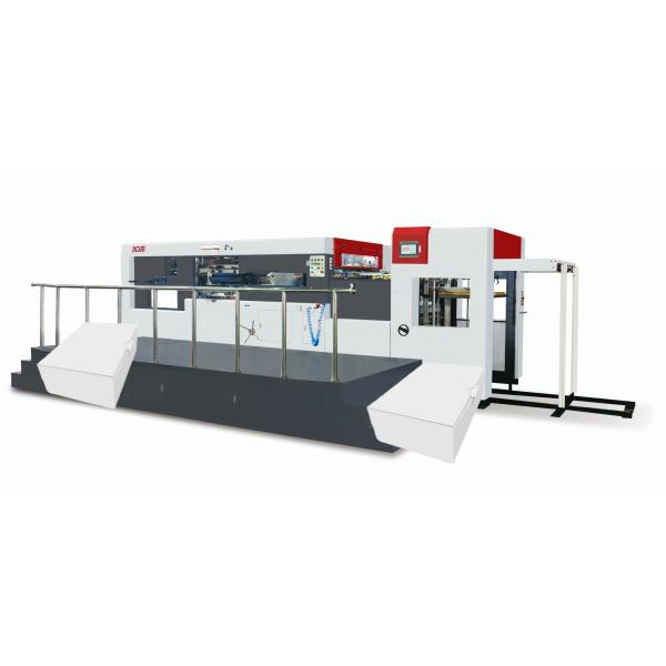 JIGUO MYP-1500E Automatic Die Cutting & Stripping Machine,Max Paper Size:1500*1105mm,Min Paper Size:500*420mm,Max Runnning Speed：5500Sheets/h
