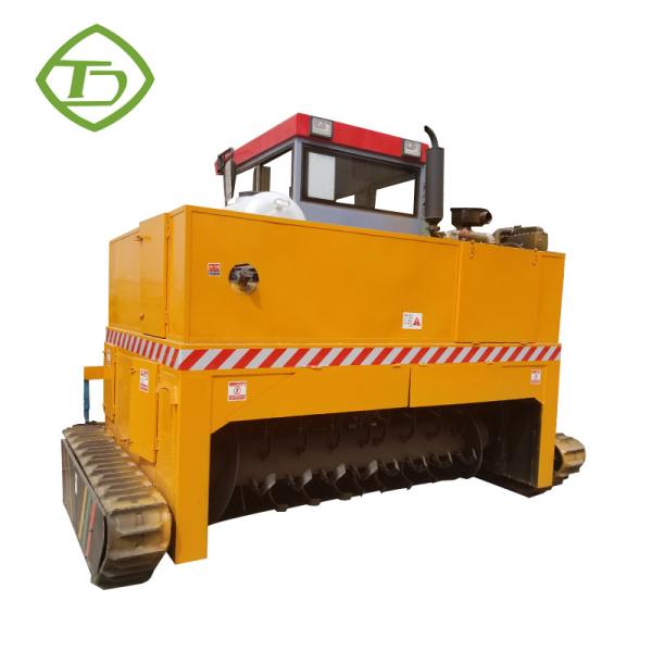 Cow Dung Fermentation Compost Equipment Crawler Compost Turner Machine
