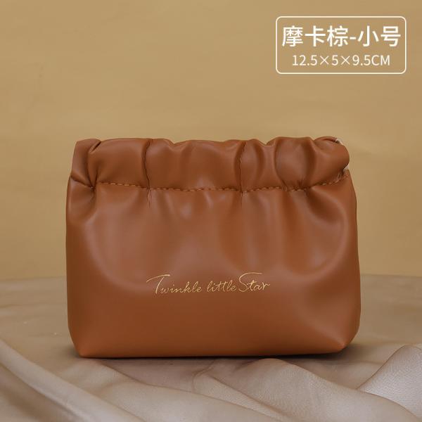 PU LIPSTICK STORAGE BAG HAND IN HAND WITH MENSTRUAL TOWEL BAG LIPSTICK CHANGE CREAM MAKEUP BAG TRAVEL TOILETRY BAG