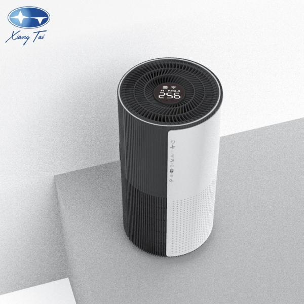 Portable Mini UV Room Air Purifier 40W 3 Speed Adjustable Dust Sensor