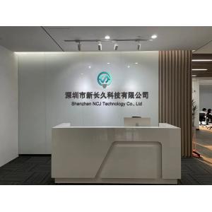 Shenzhen NCJ Technology Co., Ltd.