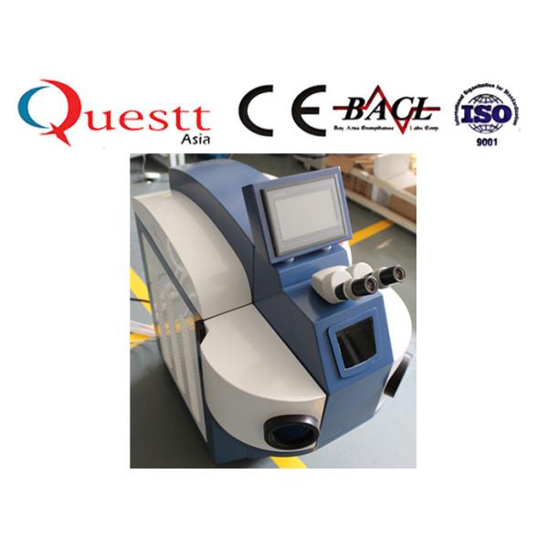 Серебряное оборудование лазера паяя 300 ватт, сварочный аппарат луча электронов лазера YAG