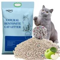 BSCI Litter de chat en argile de bentonite 0,8 mm-3,8 mm Litter de chat en bentonite sphérique