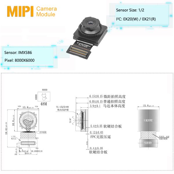 4K High Definition CMOS Sensor MIPI CSI Interface Camera Module