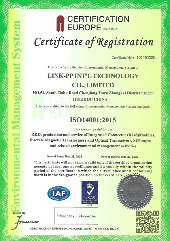 LINK-PP INT'L TECHNOLOGY CO., LIMITED Certifications