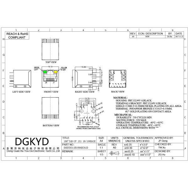 RJ45 Ethernet port connector 180 ° direct insertion 100Mbps integrated transformer DGKYD511B109AB2A1D