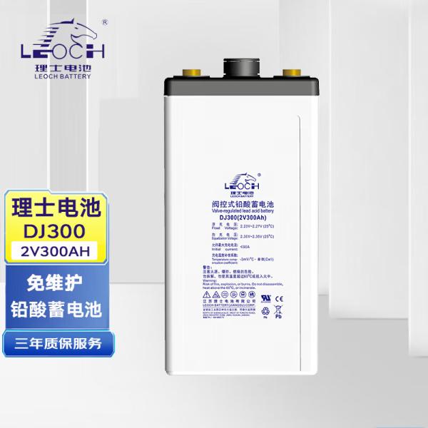 Долговечный аккумулятор DJ300 2V300Ah свинцово-кислотный аккумулятор для UPS