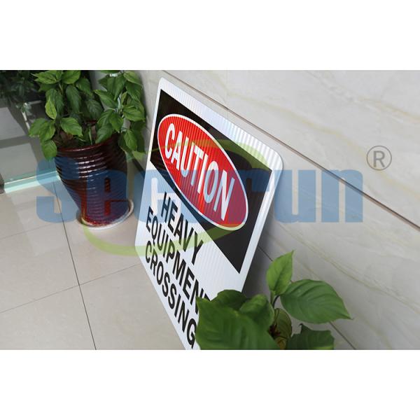 Signe LOURD de CROISEMENT d'ÉQUIPEMENT