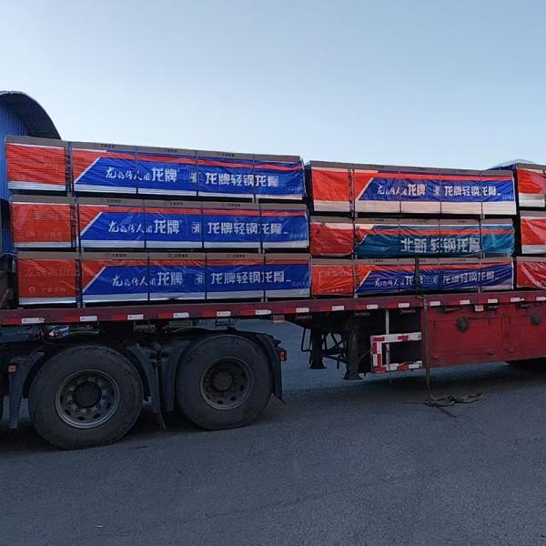 Modern Light Steel Keel Building Materials Metal Columns Galvanized Steel Frame Partition Walls