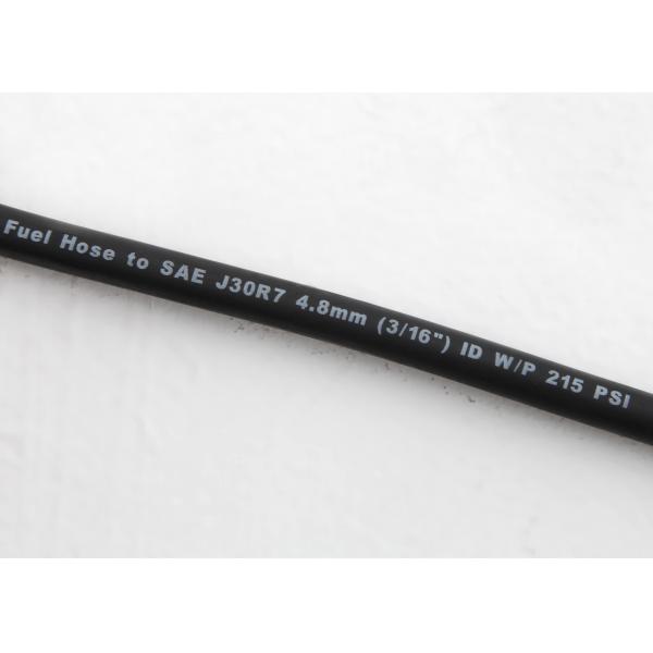ID 3/16 Inch Flexible Fuel Hose