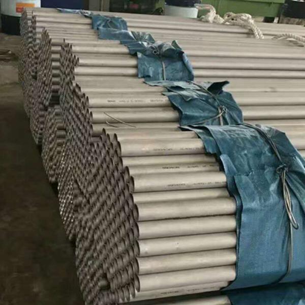 SS202 1 Inch Stainless Steel Tubing