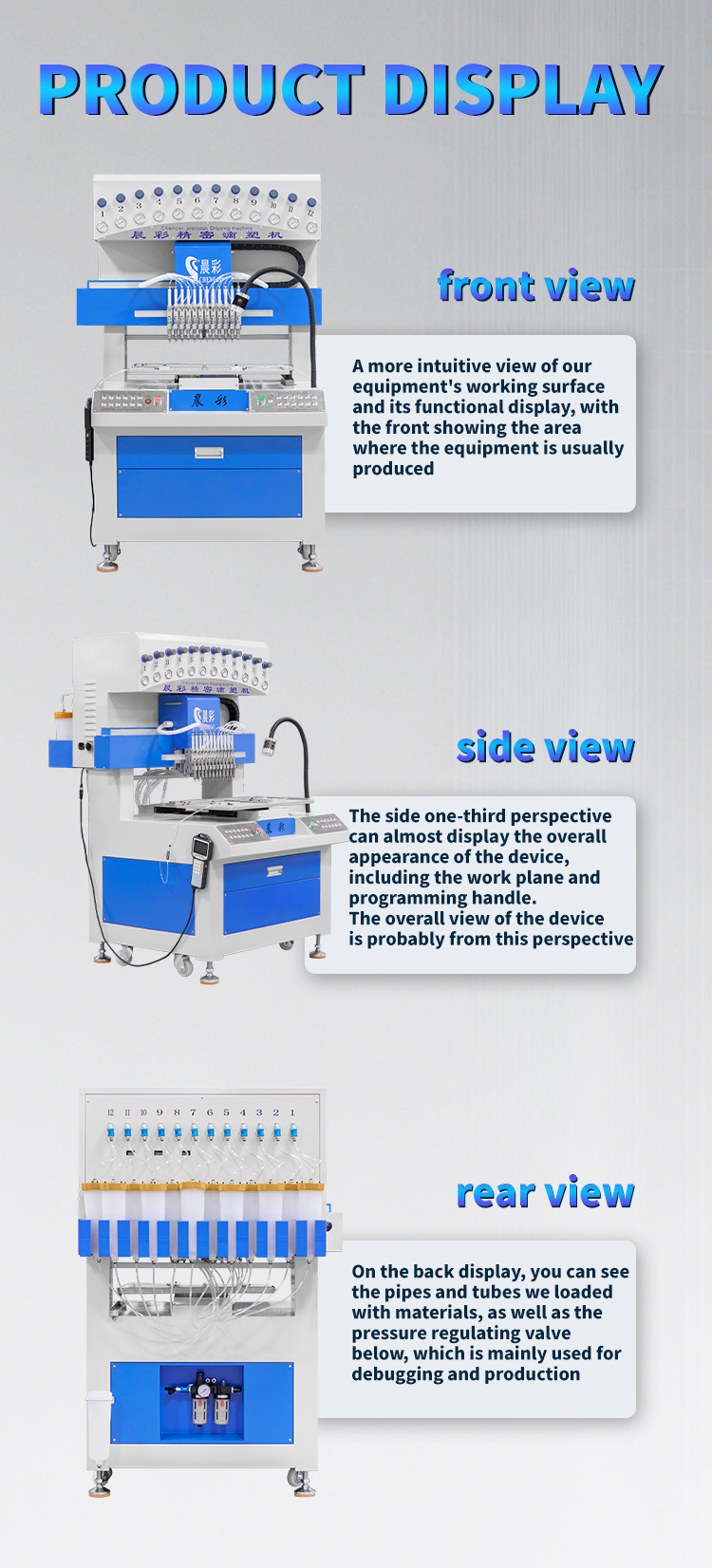 Top Selling Dispenser 12 Color Soft PVC and Silicon Product Dispensing Machine Keychain Making Machine