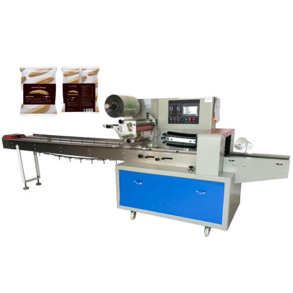 Мулти машина упаковки тоста зерна, машины упаковки легкой деятельности автоматич
