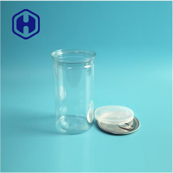 Сушеные здоровые кошачьи и собачьи закуски в порошке 24 унции премиум-ПЕТ-консервы с герметичной алюминиевой крышкой