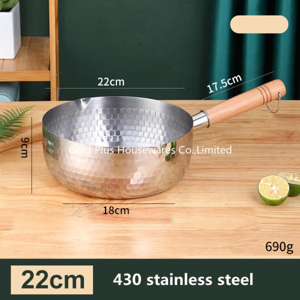 Size 22cm Triple Layers Stainless Steel Milk Pitcher With Wooden Straight Handle