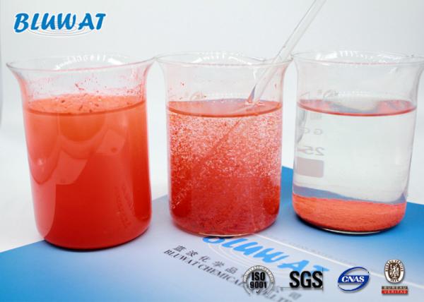 High Efficient Textile Dyeing Effluent Colour Remval Chemical Water Treatment Flocculants