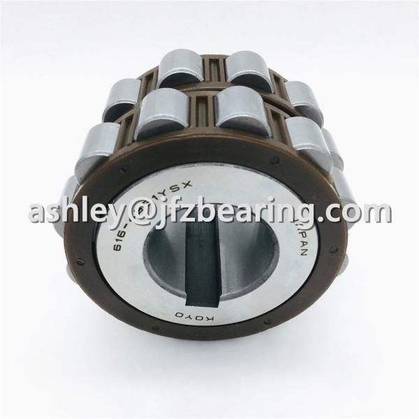616 4351 YSX KOYO double row overall eccentric roller bearing 6164351YSX for reducer,35x86x50mm, Weight:1.5KG