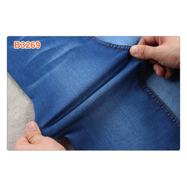 69%Cotton 8.5oz Jeans Stretchable Satin Denim Fabric For Women Children