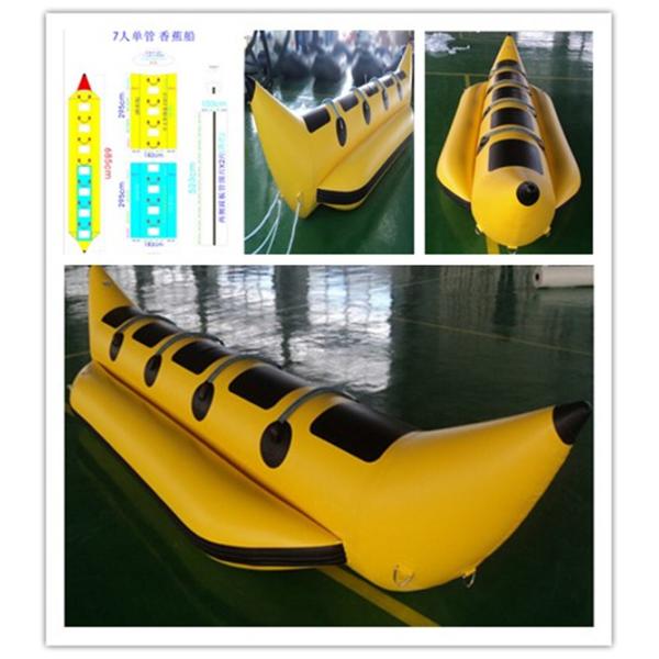 Waterproof 0.9mm PVC Inflatable Fly Fish Banana Boat For Water Games