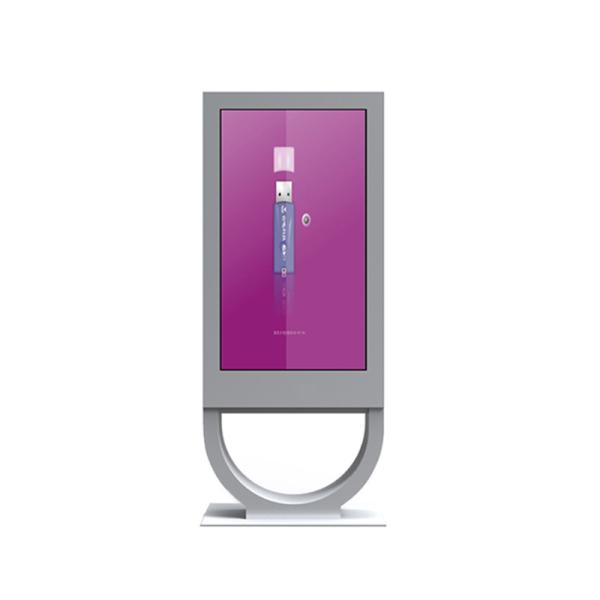 IP55 Vandal Proof Outdoor Touch Kiosk TFT Type 55 Inch For Public Places