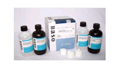 TB Méthode de fluorescence des taches 1BTx250ml Pour l' identification médicale