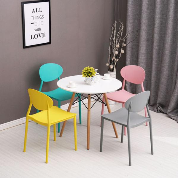 Modern simple and casual plastic dining chair sun chair creative cafe milk tea shop negotiate chair