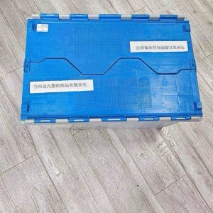 Waterproof Plastic Storage Box Bin Multiple Stackable Storage Bins For Warehouse Office