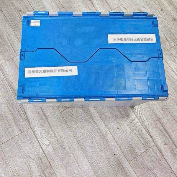 Waterproof Plastic Storage Box Bin Multiple Stackable Storage Bins For Warehouse Office