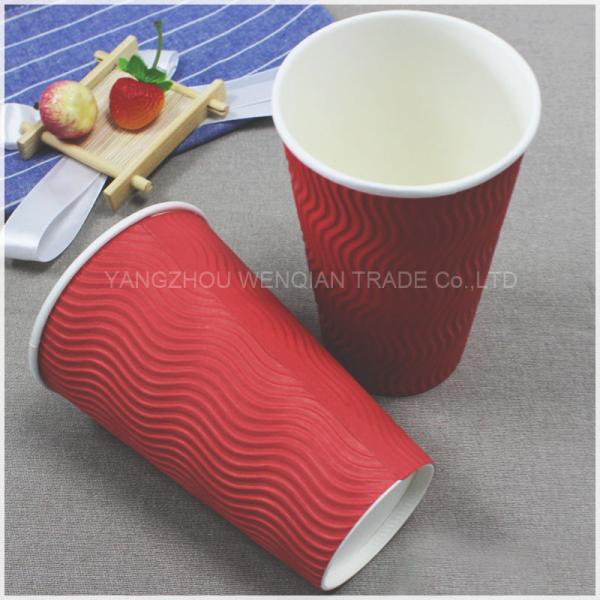 16oz Custom Printed Disposable Ripple Wall Coffee Cups, 16 Oz Paper Coffee,Personalized Paper Coffee Cups Factory