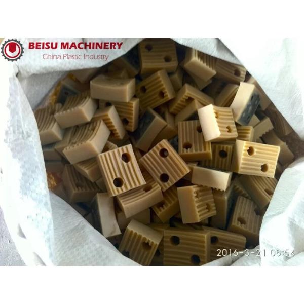 Машина высокой стойкости пластиковая разделяет пластиковый вес резинового пояса 0.01kg