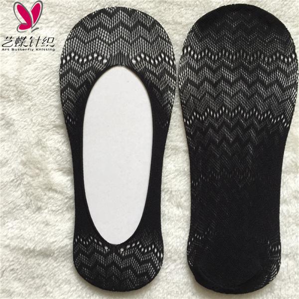 Low Cut Liner Womens Invisible Socks Casual Girls Invisible Socks