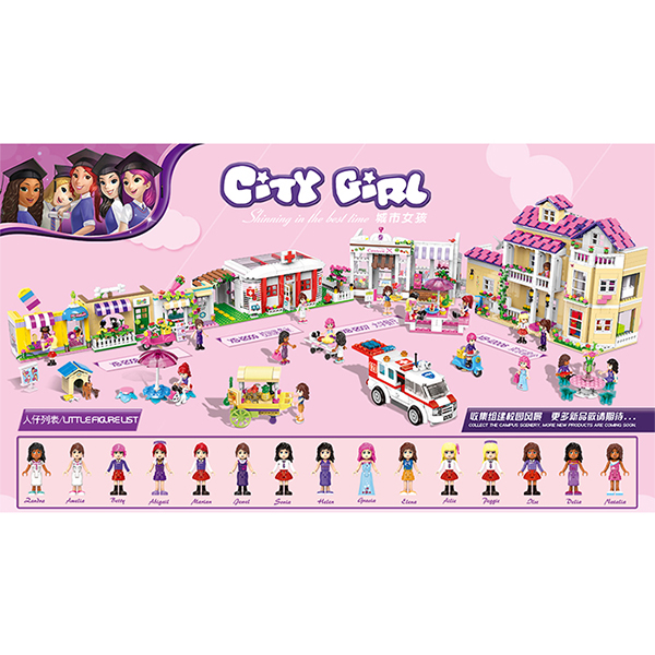 DIY School Villa Hospital Plastic Building Blocks For Kids Toys 100% Non - Toxic