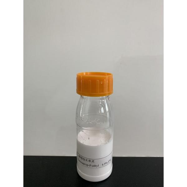 Fenoxaprop -P- Ethyl6.9%EW, Selective Herbicide For Wheat Annual / Perennial Grass Weeds,light yellow liquid